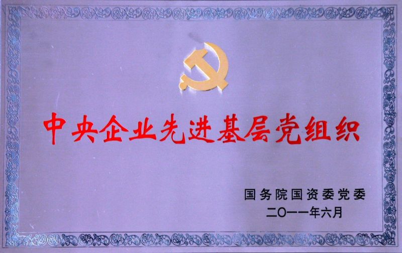 1362535939.jpg