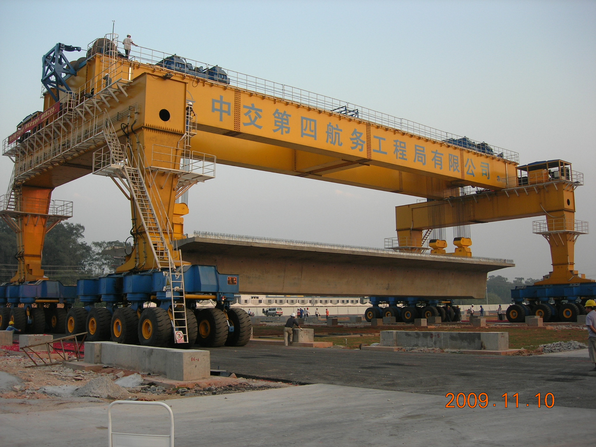 900t提梁机C.jpg