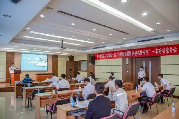 微信图片_20200610103014.jpg