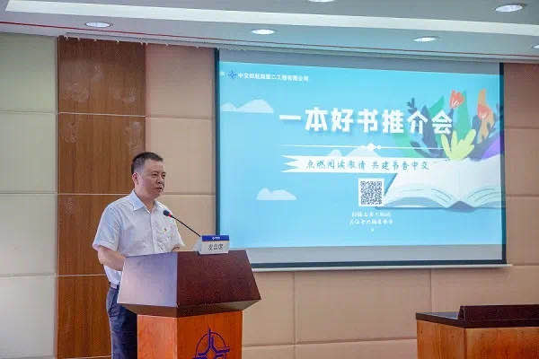 微信图片_20200610103025.jpg