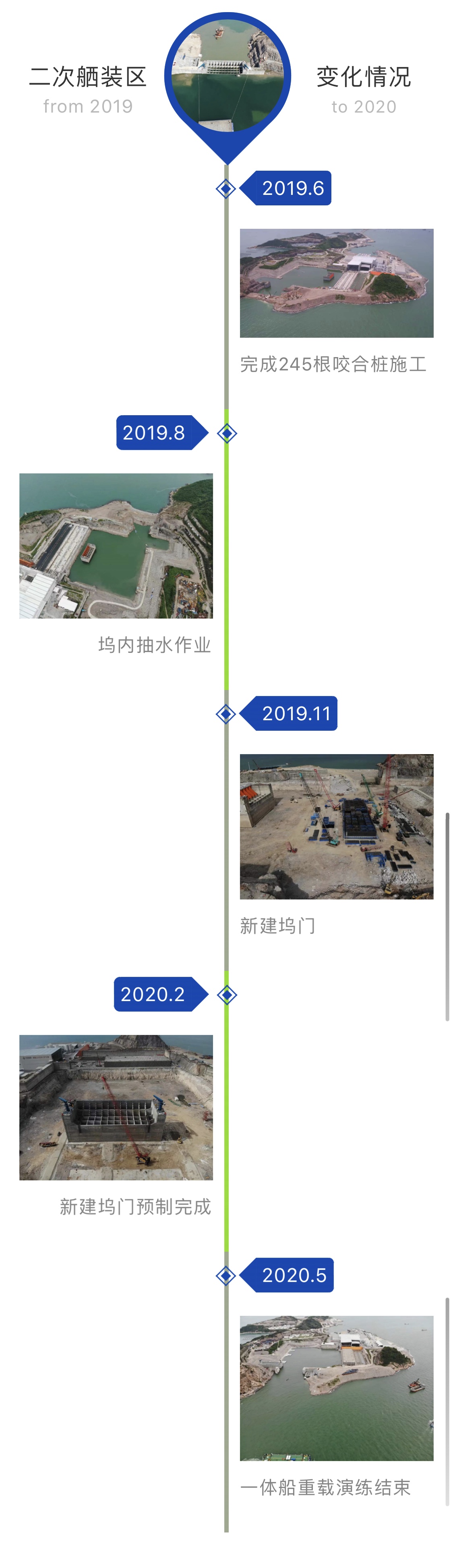微信图片_20200610203700.jpg