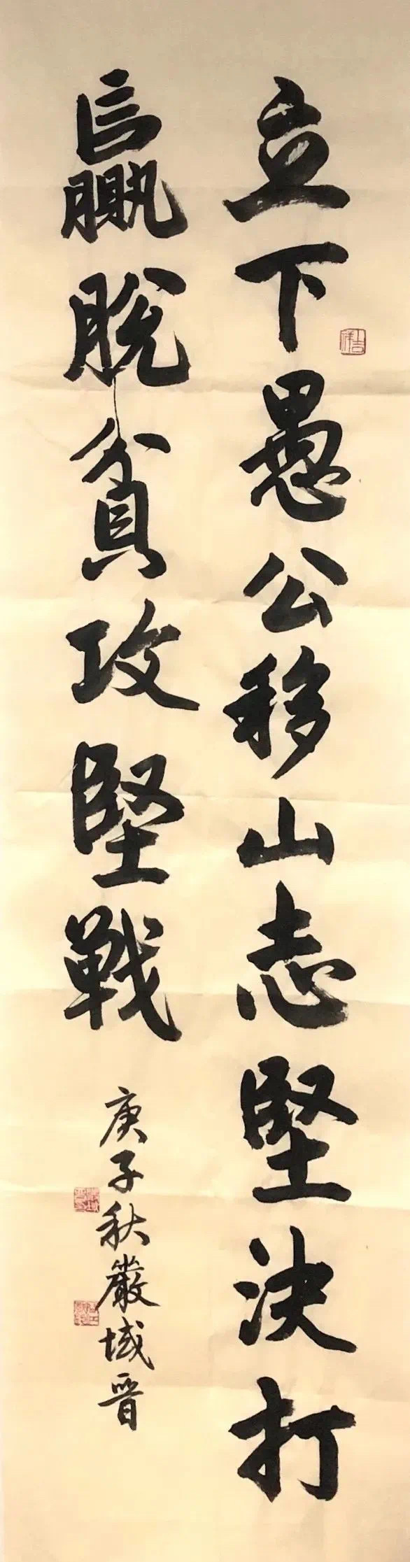 image.png