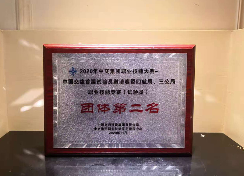 100.jpg