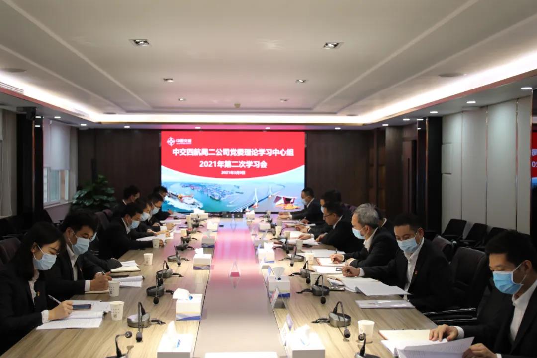 微信图片_20210603210709.jpg