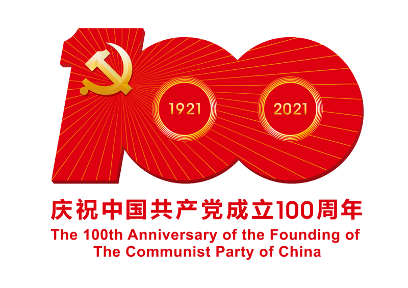 微信图片_20210603212048.png