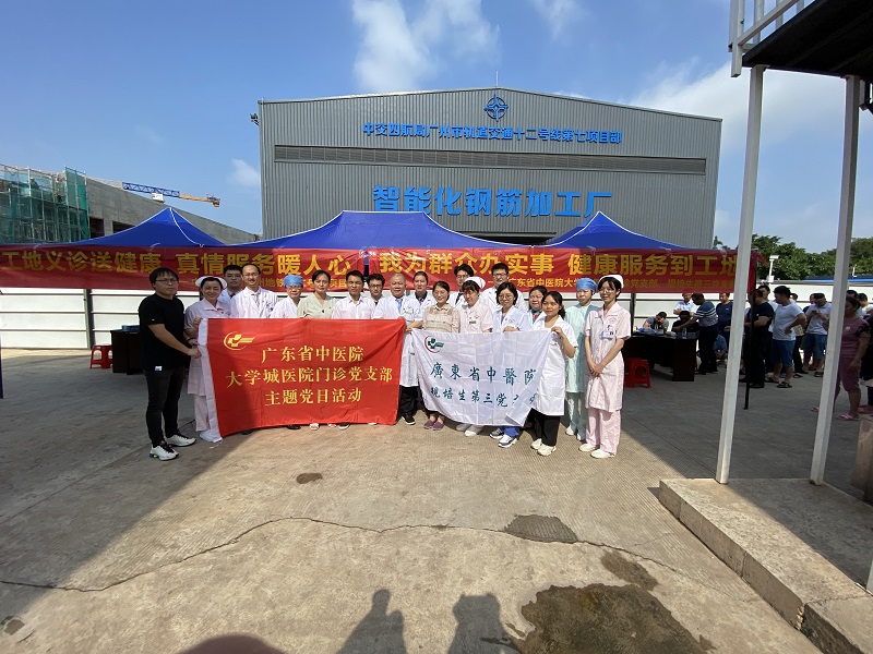 微信图片_20210603231845.jpg