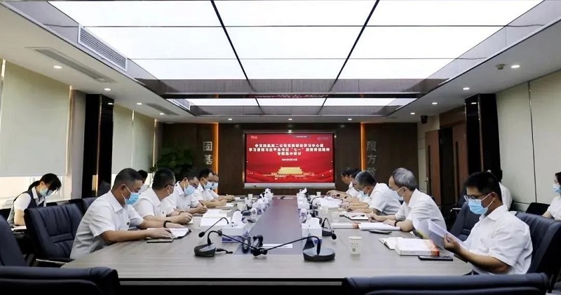 微信图片_20210714082733.jpg