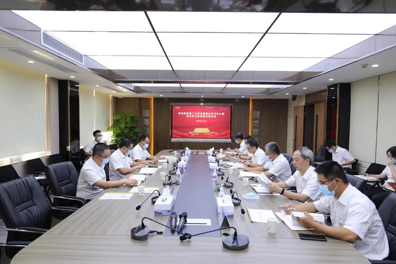 微信图片_20210715094056.jpg