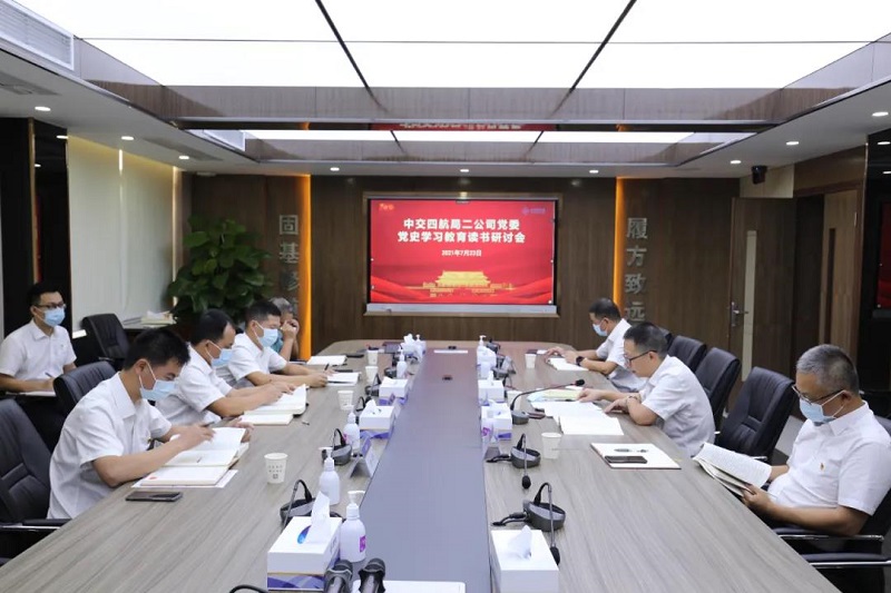 微信图片_20210727083611.jpg