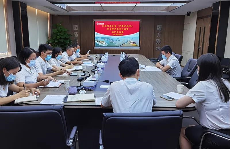 微信图片_20210825200354.jpg