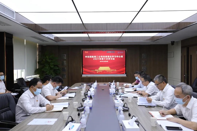 微信图片_20211026150733.jpg