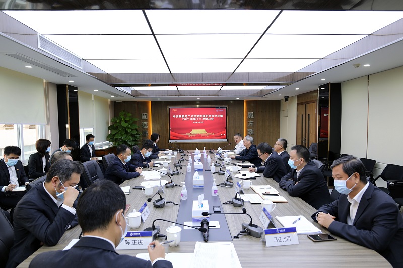 微信图片_20211206190223.jpg