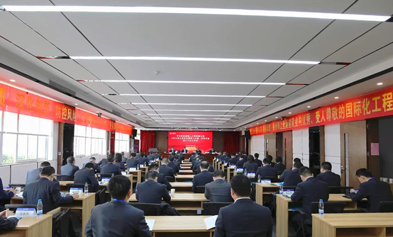 微信图片_20220216080820.jpg