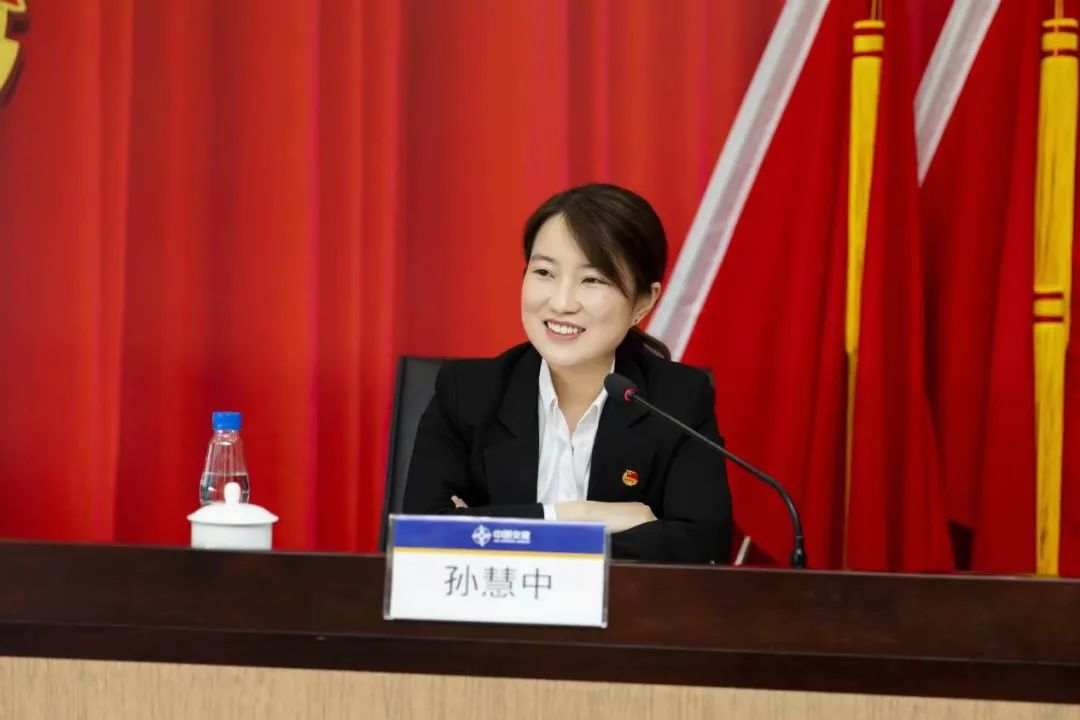 孙.jpg