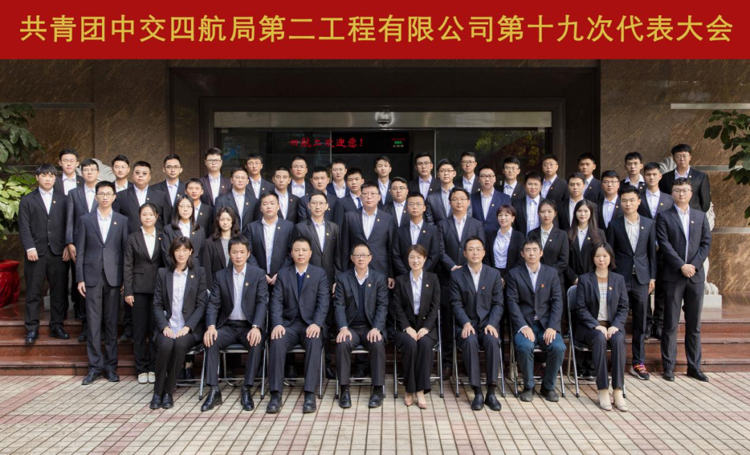 大合照.png