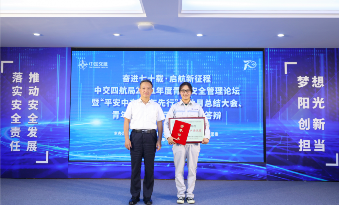 大连获奖.png