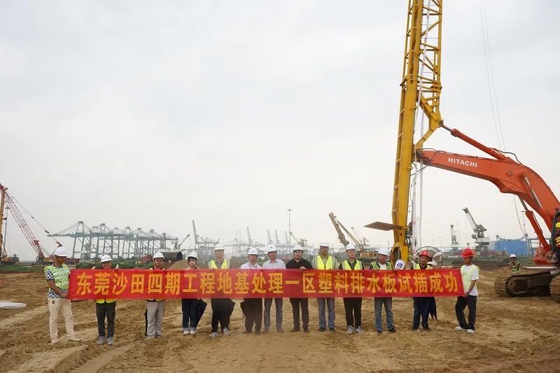 微信图片_20230330083103.jpg