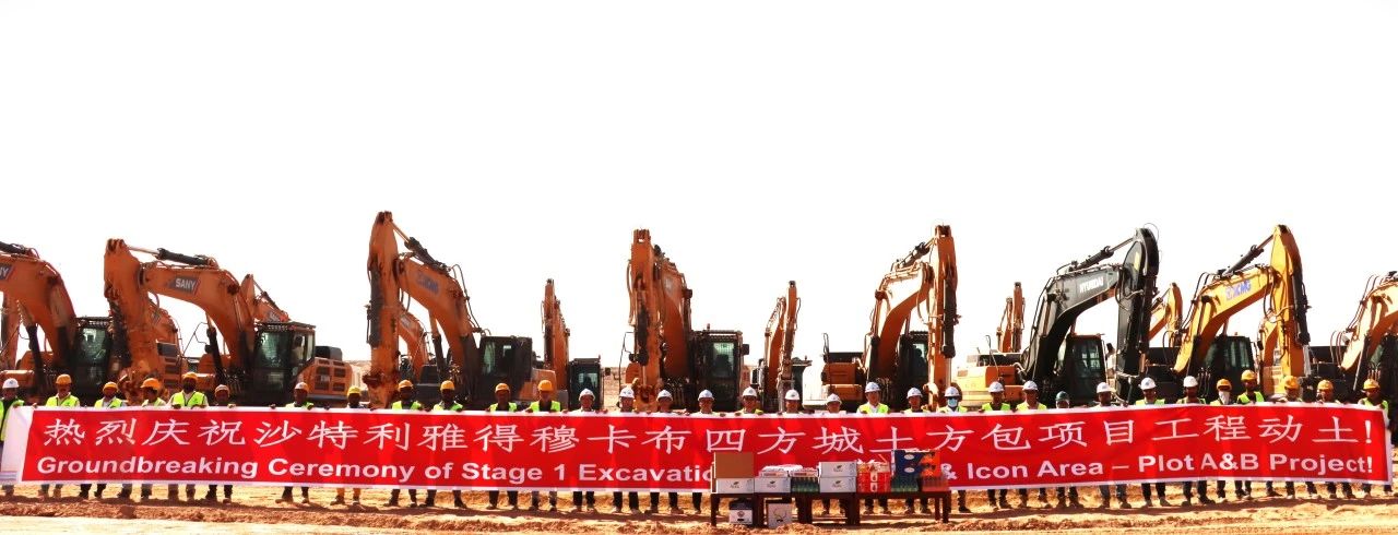 微信图片_20231012082515.jpg