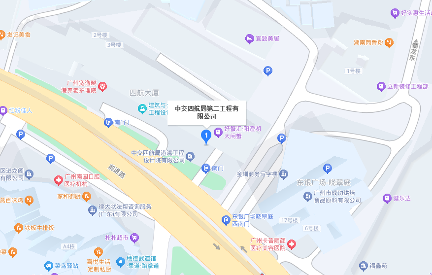 clipbord_1734667396969.png